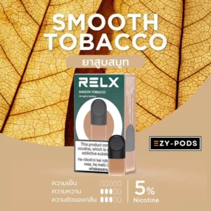 หัวพอต RELX ยาสูบนุ่ม